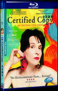 2010 Copie conforme Movie 1-Disc Box Set for Gift Collection Blu-ray