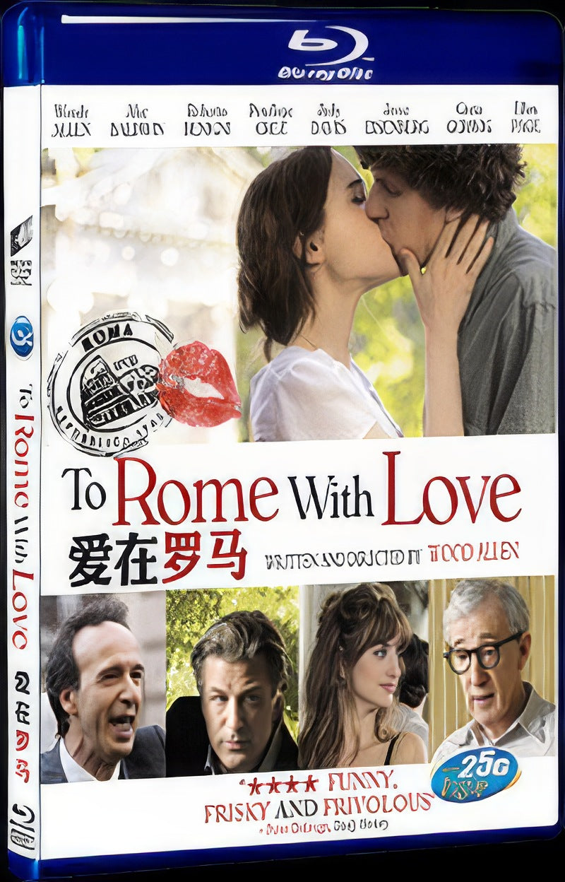 2012 To Rome With Love/The Bop Decameron/Nero Fiddled Movie 1-Disc Box Set for Gift Collection Blu-ray