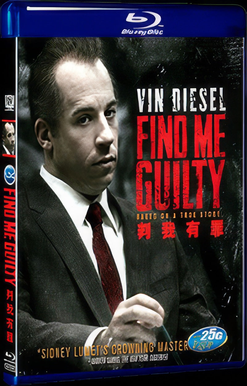 2006 Find Me Guilty/Find Me Guilty: The Jackie Dee Story Movie 1-Disc Box Set for Gift Collection Blu-ray