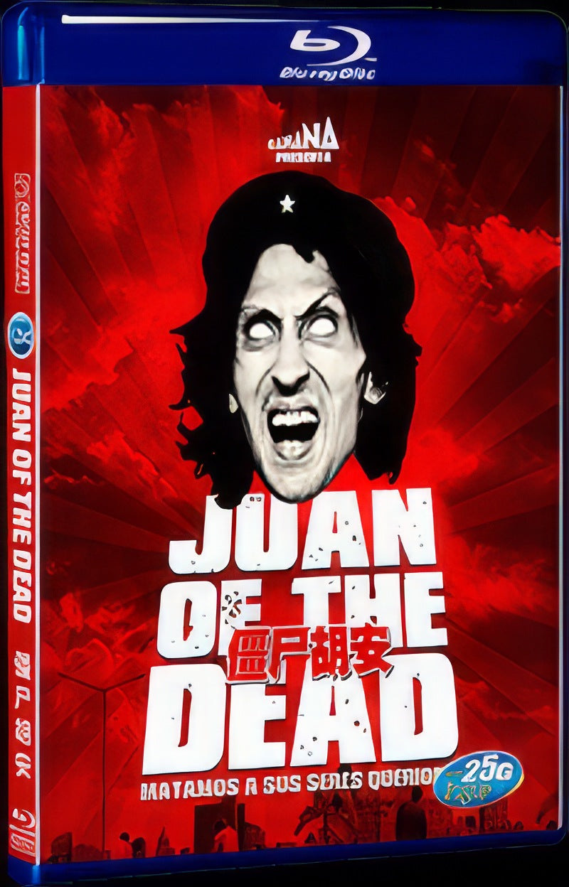 2011 Juan de los Muertos/Juan of the Dead Movie 1-Disc Box Set for Gift Collection Blu-ray