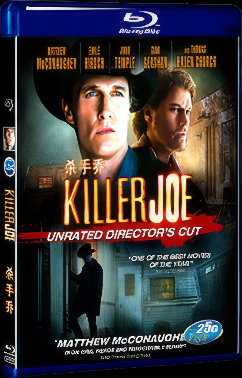 2011 Killer Joe Movie 1-Disc Box Set for Gift Collection Blu-ray