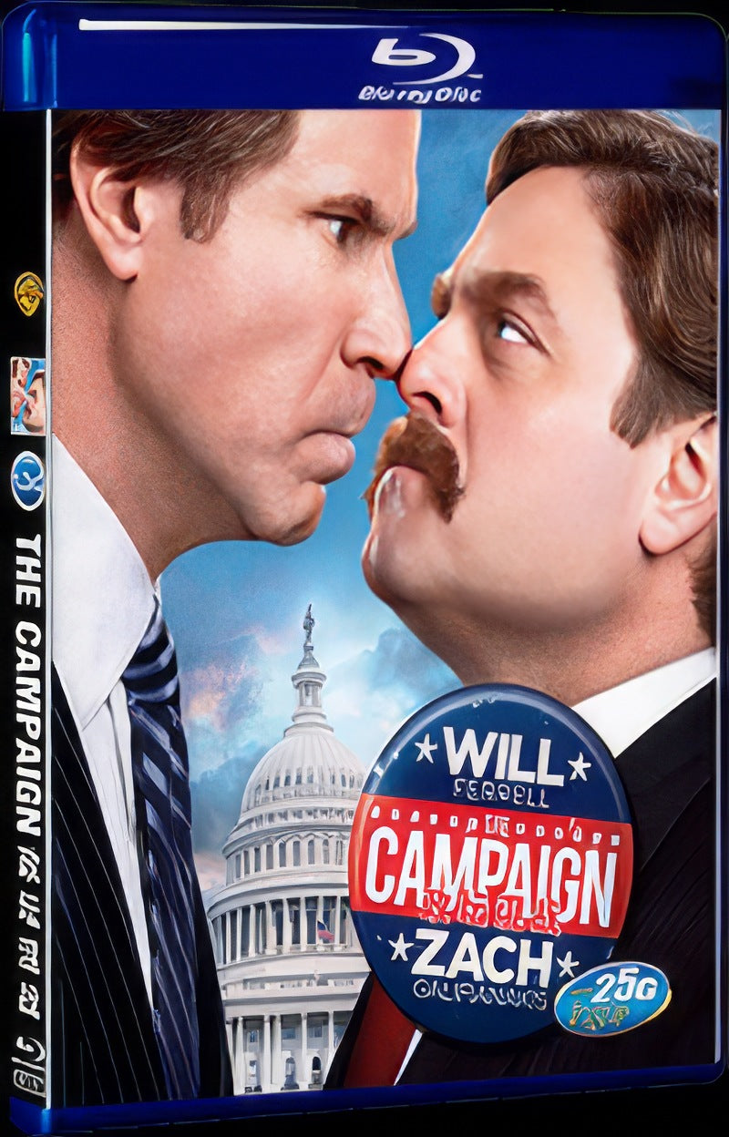 2012 The Campaign Movie 1-Disc Box Set for Gift Collection Blu-ray