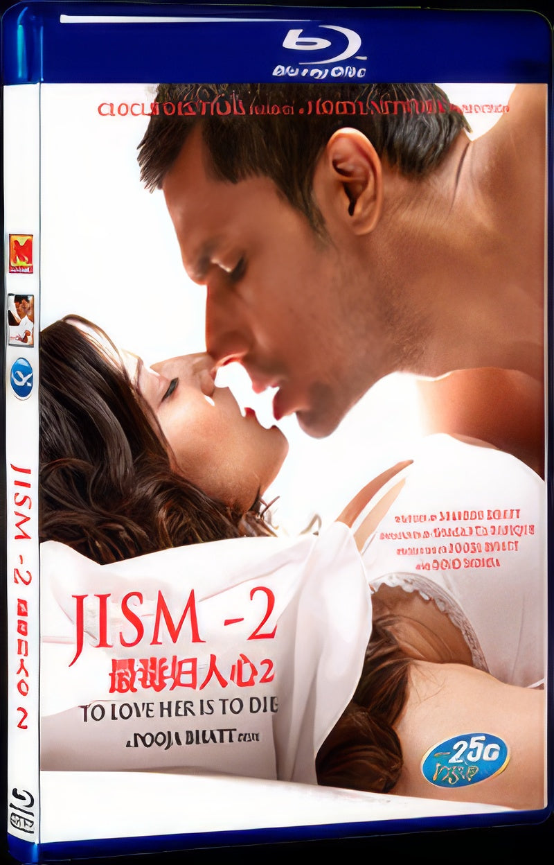2012 Jism 2 1080P for Gift 1-Disc All RegionPlay Seal Box Blu-ray