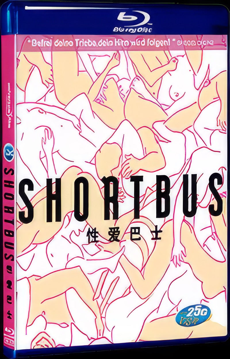2006 Shortbus Movie 1-Disc Box Set for Gift Collection Blu-ray