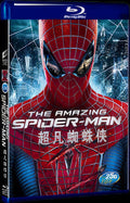 2012 The Amazing Spider-Man Movie 1-Disc Box Set for Gift Collection Blu-ray