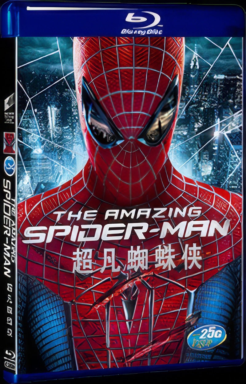 2012 The Amazing Spider-Man Movie 1-Disc Box Set for Gift Collection Blu-ray