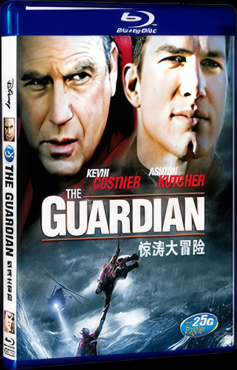 2006 The Guardian Movie 1-Disc Box Set for Gift Collection Blu-ray