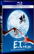 1982 E.T.: The Extra-Terrestrial/ET/ E.T.the Extra-Terrestrial/A Boy's Life. Movie 1-Disc Box Set for Gift Collection Blu-ray