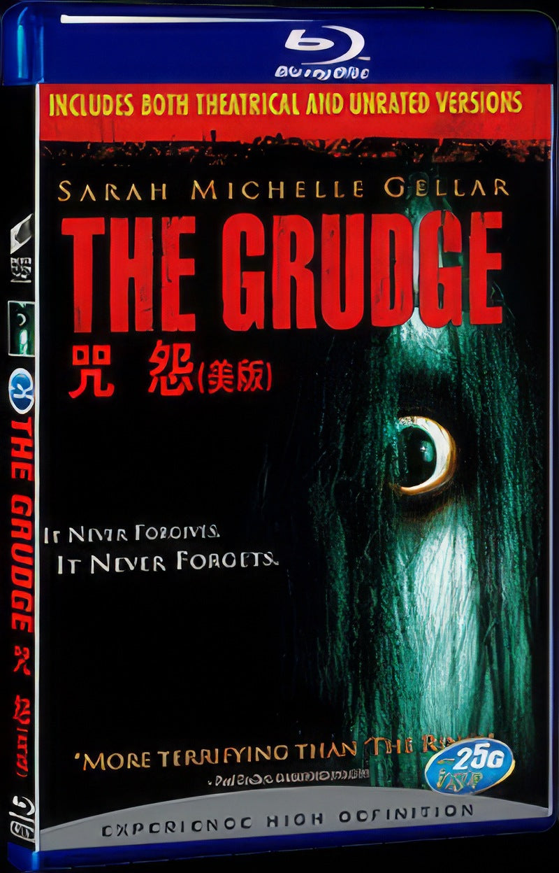 2004 The Grudge/The Juon Movie 1-Disc Box Set for Gift Collection Blu-ray