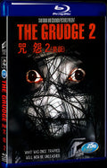 2006 The Grudge 2 Movie 1-Disc Box Set for Gift Collection Blu-ray