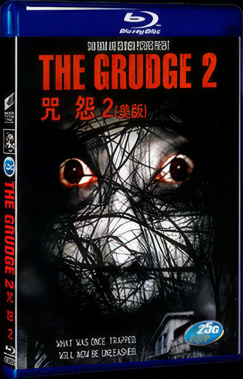 2006 The Grudge 2 Movie 1-Disc Box Set for Gift Collection Blu-ray