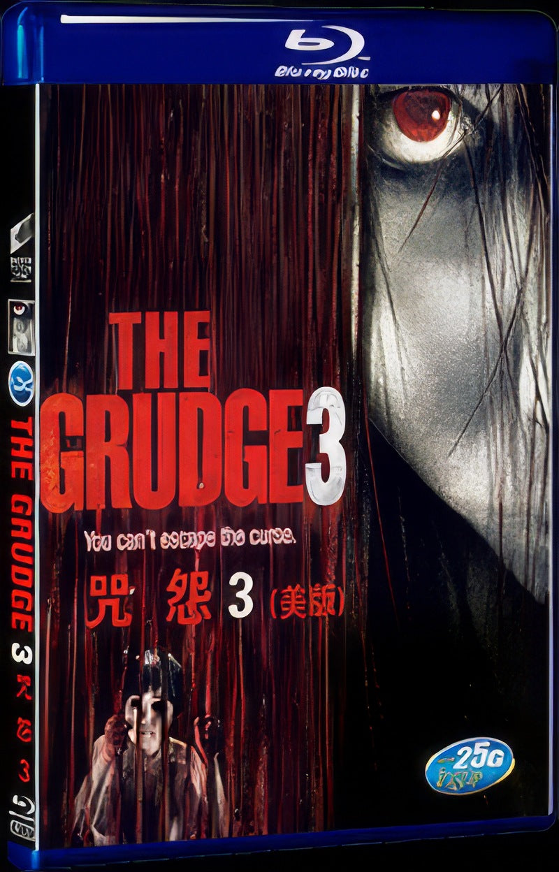 2009 The Grudge 3 Movie 1-Disc Box Set for Gift Collection Blu-ray