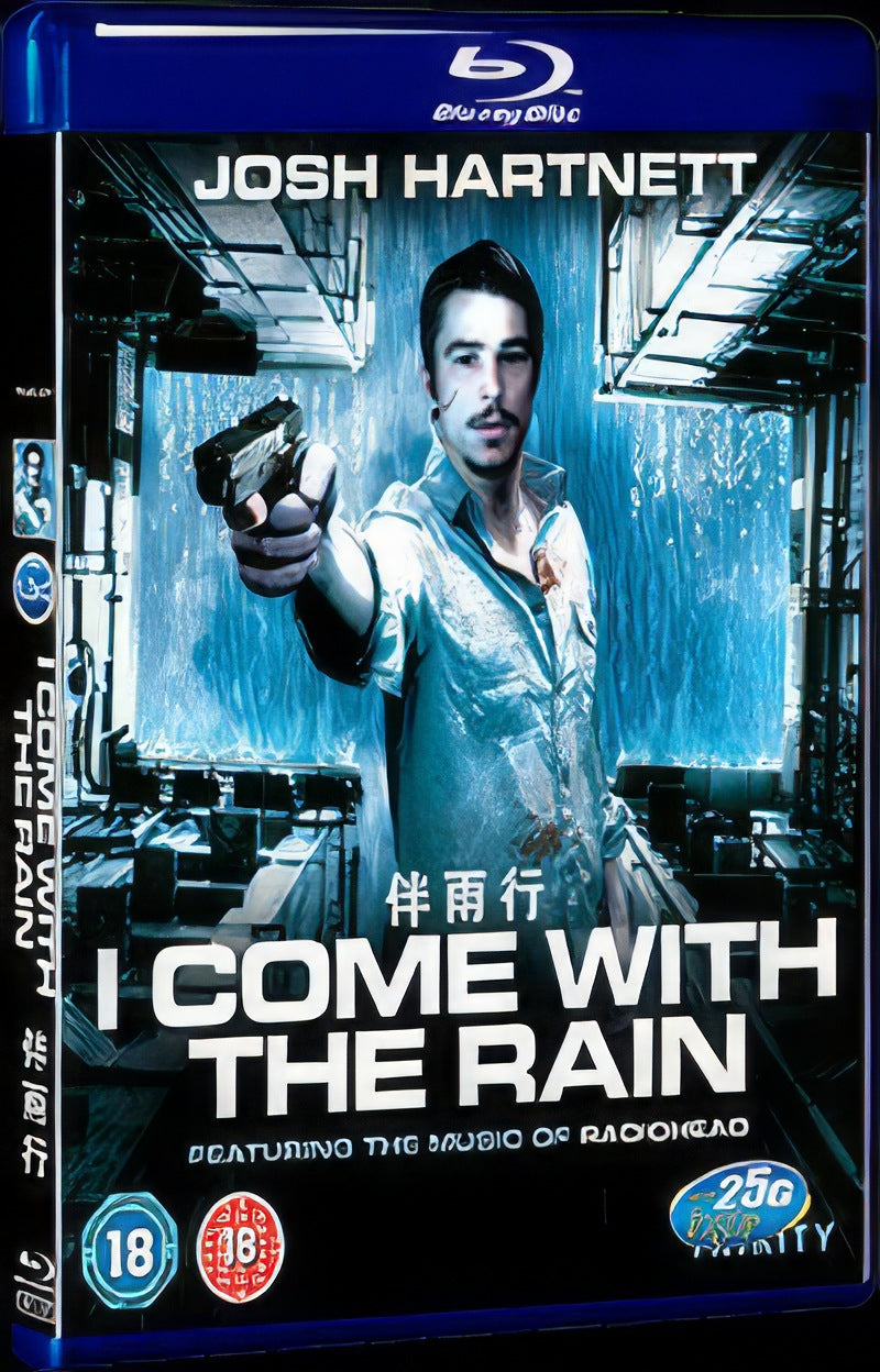 2008 I Come with the Rain Movie 1-Disc Box Set for Gift Collection Blu-ray