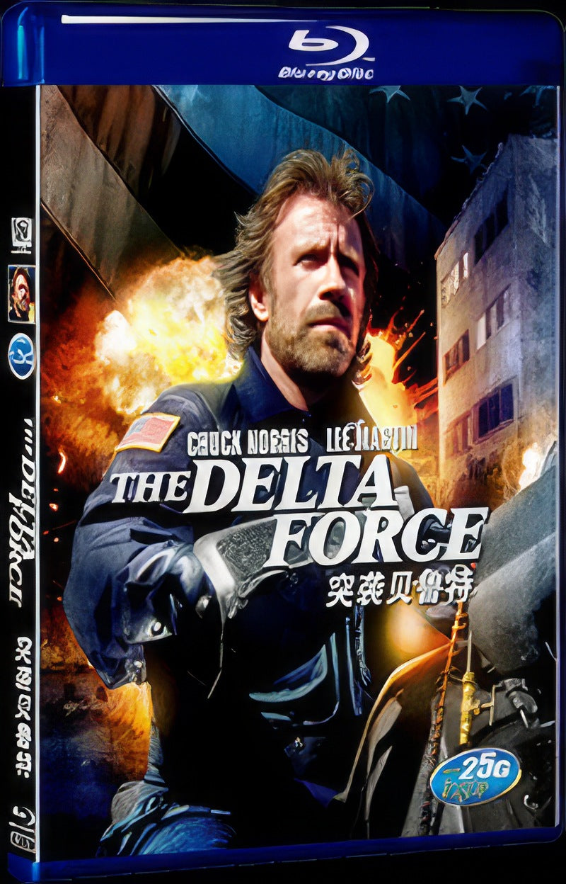 1986 The Delta Force Movie 1-Disc Box Set for Gift Collection Blu-ray