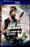 1983 Lone Wolf McQuade Movie 1-Disc Box Set for Gift Collection Blu-ray