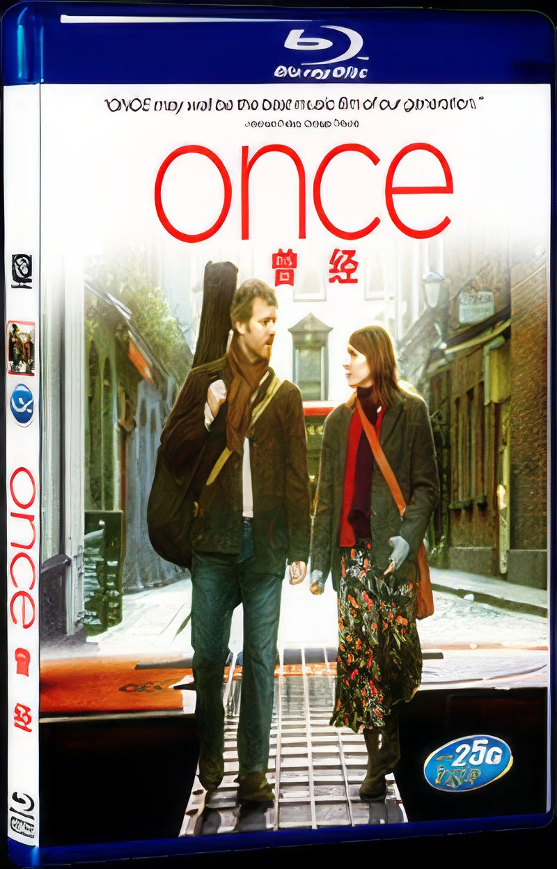 2006 Once Movie 1-Disc Box Set for Gift Collection Blu-ray