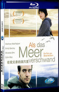 2004 In My Father's Den/Um Refúgio no Passado Movie 1-Disc Box Set for Gift Collection Blu-ray
