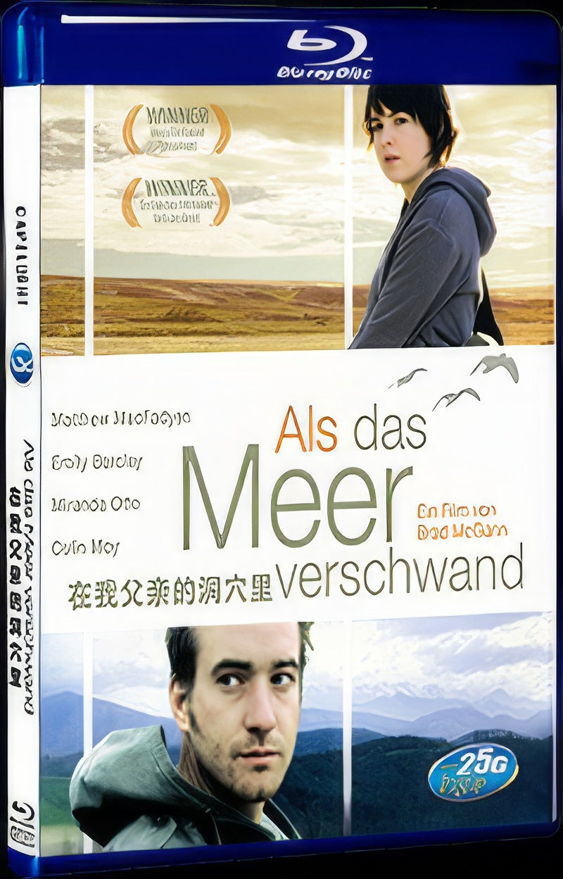 2004 In My Father's Den/Um Refúgio no Passado Movie 1-Disc Box Set for Gift Collection Blu-ray