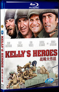 1970 Kelly's Heroes Movie 1-Disc Box Set for Gift Collection Blu-ray