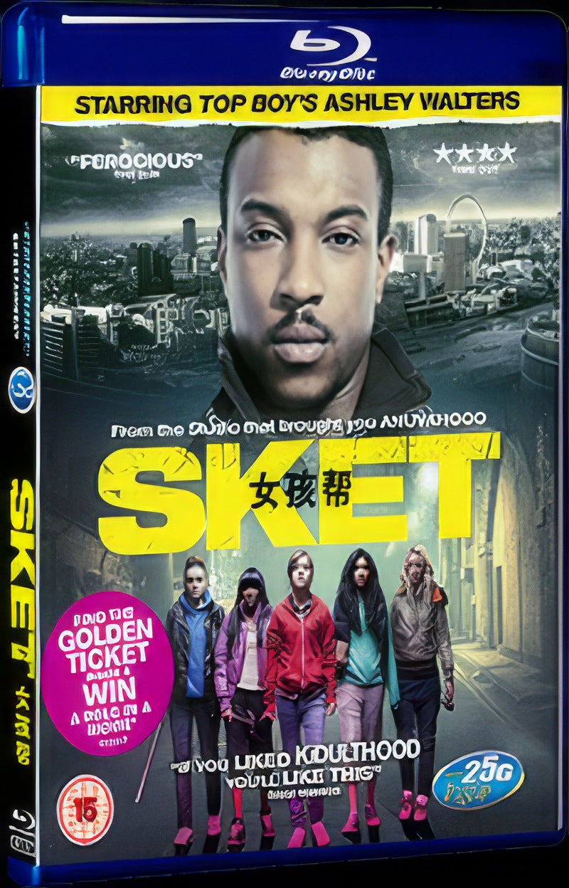 2011 Sket Movie 1-Disc Box Set for Gift Collection Blu-ray