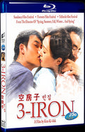 2004 3-Iron/Bin-jip 1080P for Gift 1-Disc All RegionPlay Seal Box Blu-ray