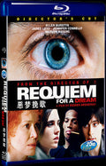 2000 Requiem for a Dream Movie 1-Disc Box Set for Gift Collection Blu-ray