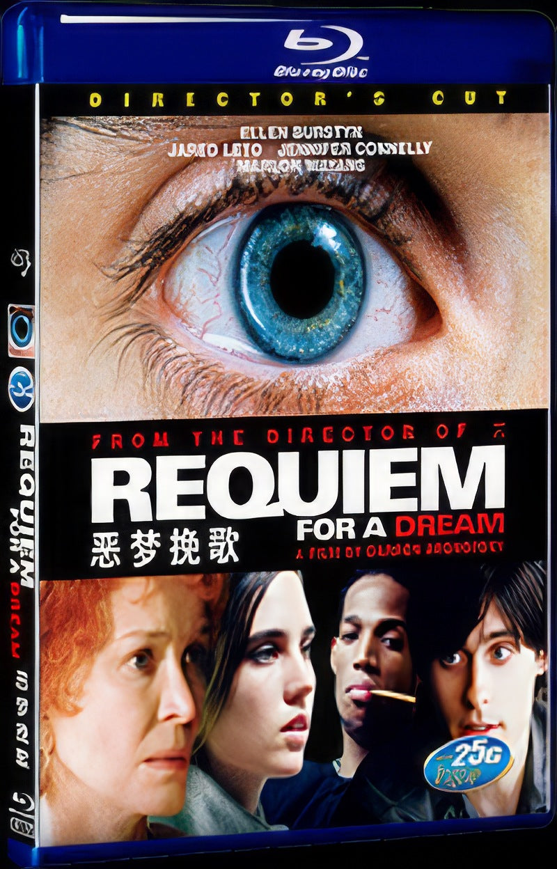 2000 Requiem for a Dream Movie 1-Disc Box Set for Gift Collection Blu-ray
