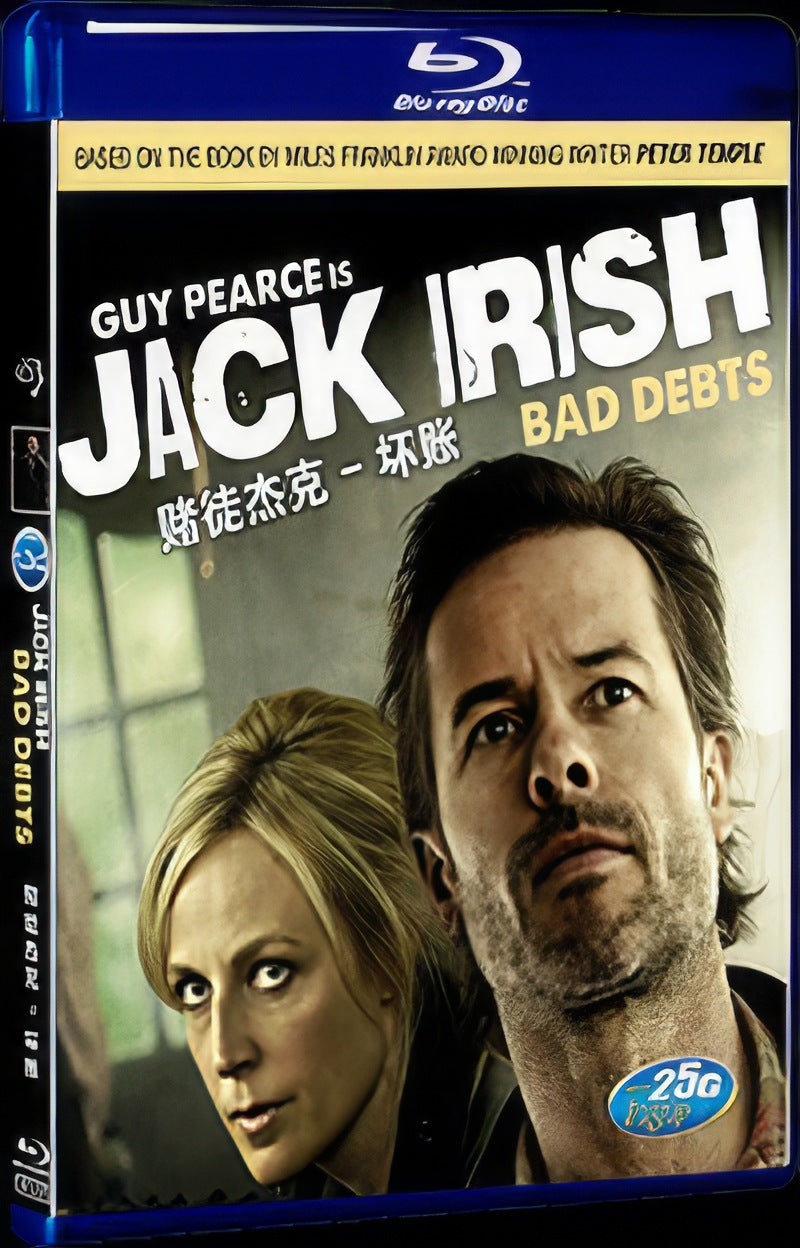 2012 Jack Irish: Bad Debts Movie 1-Disc Box Set for Gift Collection Blu-ray