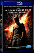 2012 The Dark Knight Rises Movie 1-Disc Box Set for Gift Collection Blu-ray