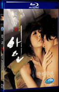 2010 The Intimate 1080P for Gift 1-Disc All RegionPlay Seal Box Blu-ray