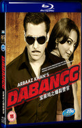 2010 Dabangg 1080P for Gift 1-Disc All RegionPlay Seal Box Blu-ray