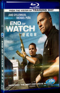 2012 End of Watch Movie 1-Disc Box Set for Gift Collection Blu-ray
