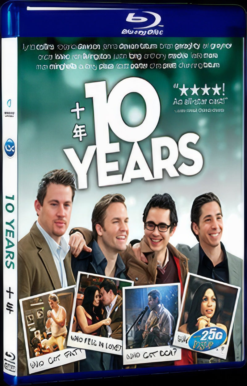 2011 10 Years/Ten Years Movie 1-Disc Box Set for Gift Collection Blu-ray