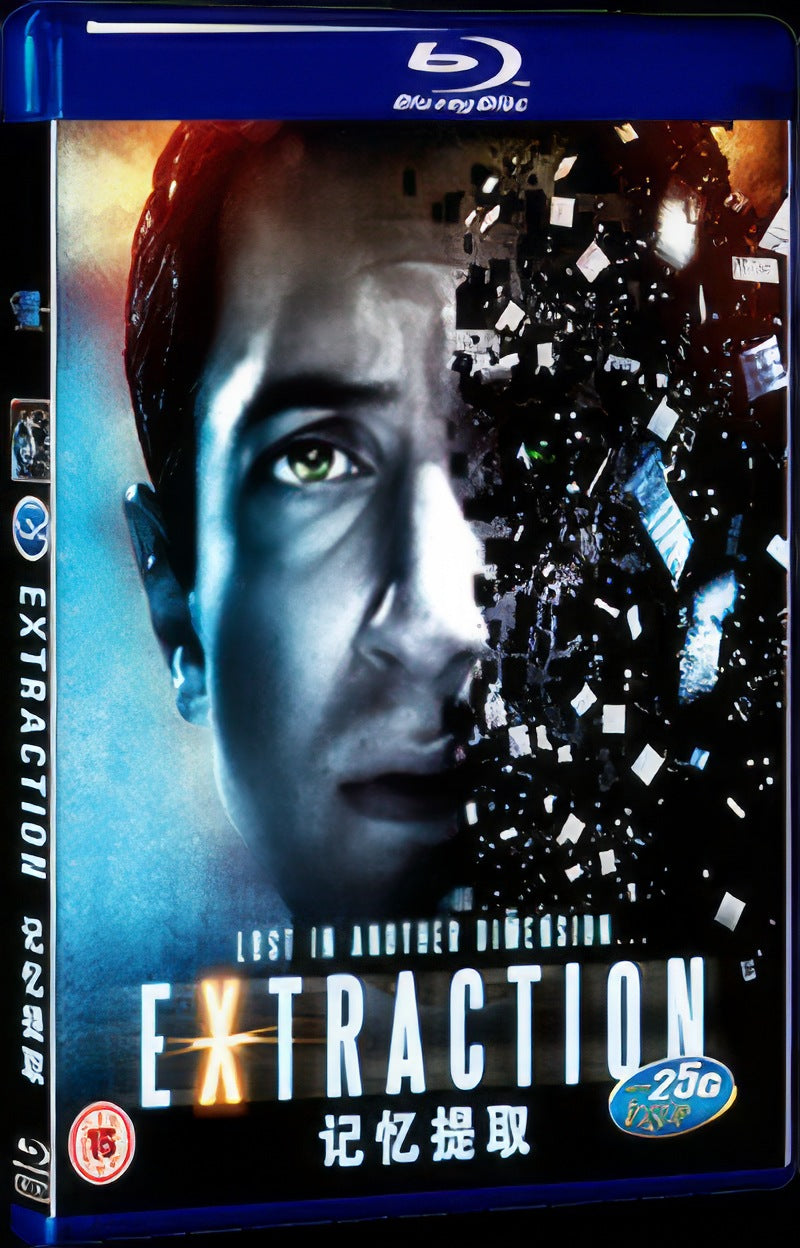 2012 Extracted Movie 1-Disc Box Set for Gift Collection Blu-ray