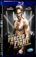 2011 Forced to Fight Movie 1-Disc Box Set for Gift Collection Blu-ray