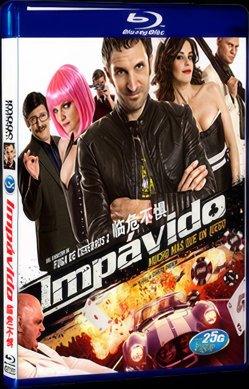 2012 impavido Movie 1-Disc Box Set for Gift Collection Blu-ray
