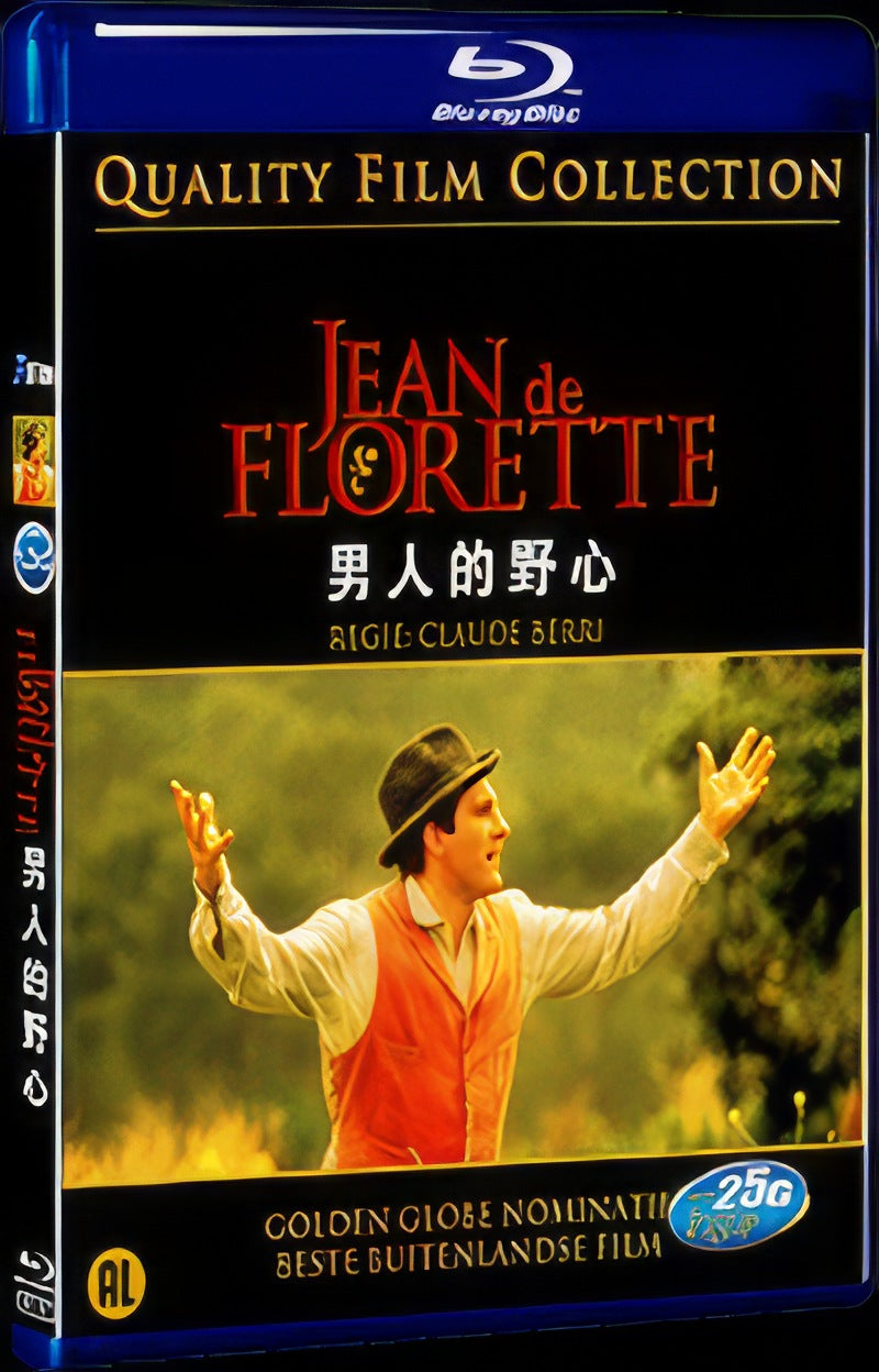 1986 Jean de Florette Movie 1-Disc Box Set for Gift Collection Blu-ray