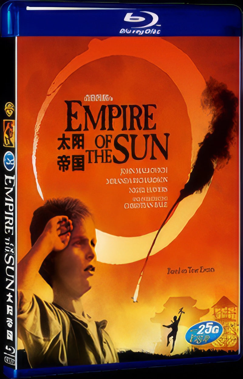 1987 Empire of the Sun Movie 1-Disc Box Set for Gift Collection Blu-ray