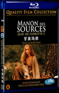 1986 Manon des sources Movie 1-Disc Box Set for Gift Collection Blu-ray