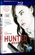 2012 Hunted Movie 3-Disc Box Set for Gift Collection Blu-ray