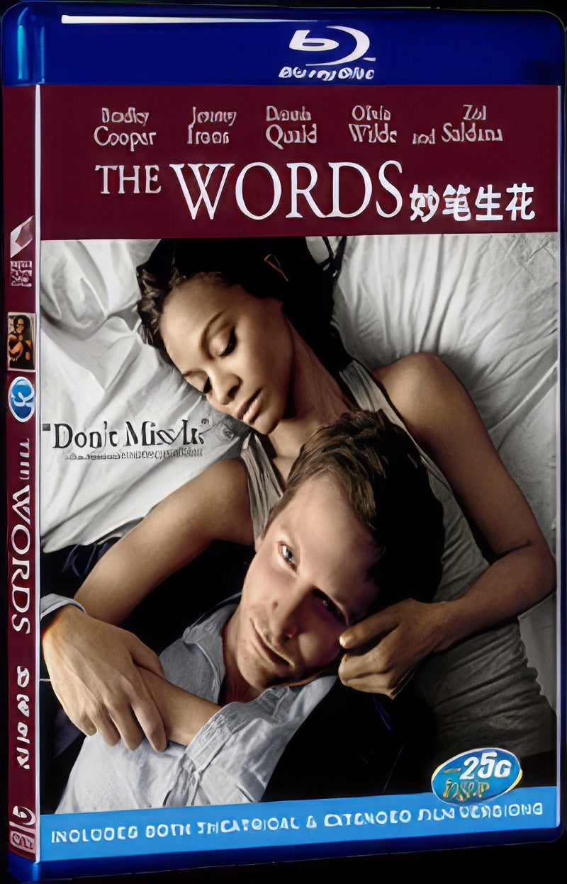 2012 The Words Movie 1-Disc Box Set for Gift Collection Blu-ray