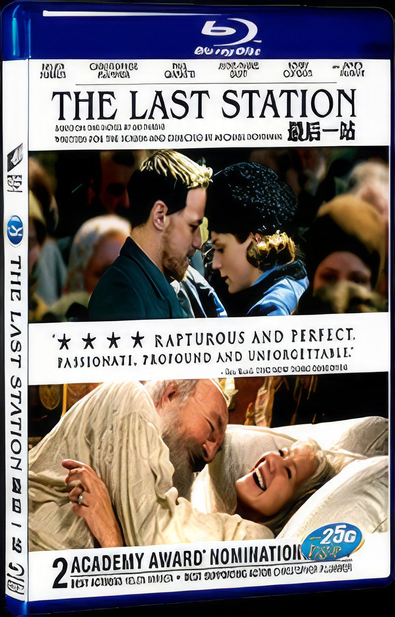 2009 THE LAST STATION Movie 1-Disc Box Set for Gift Collection Blu-ray