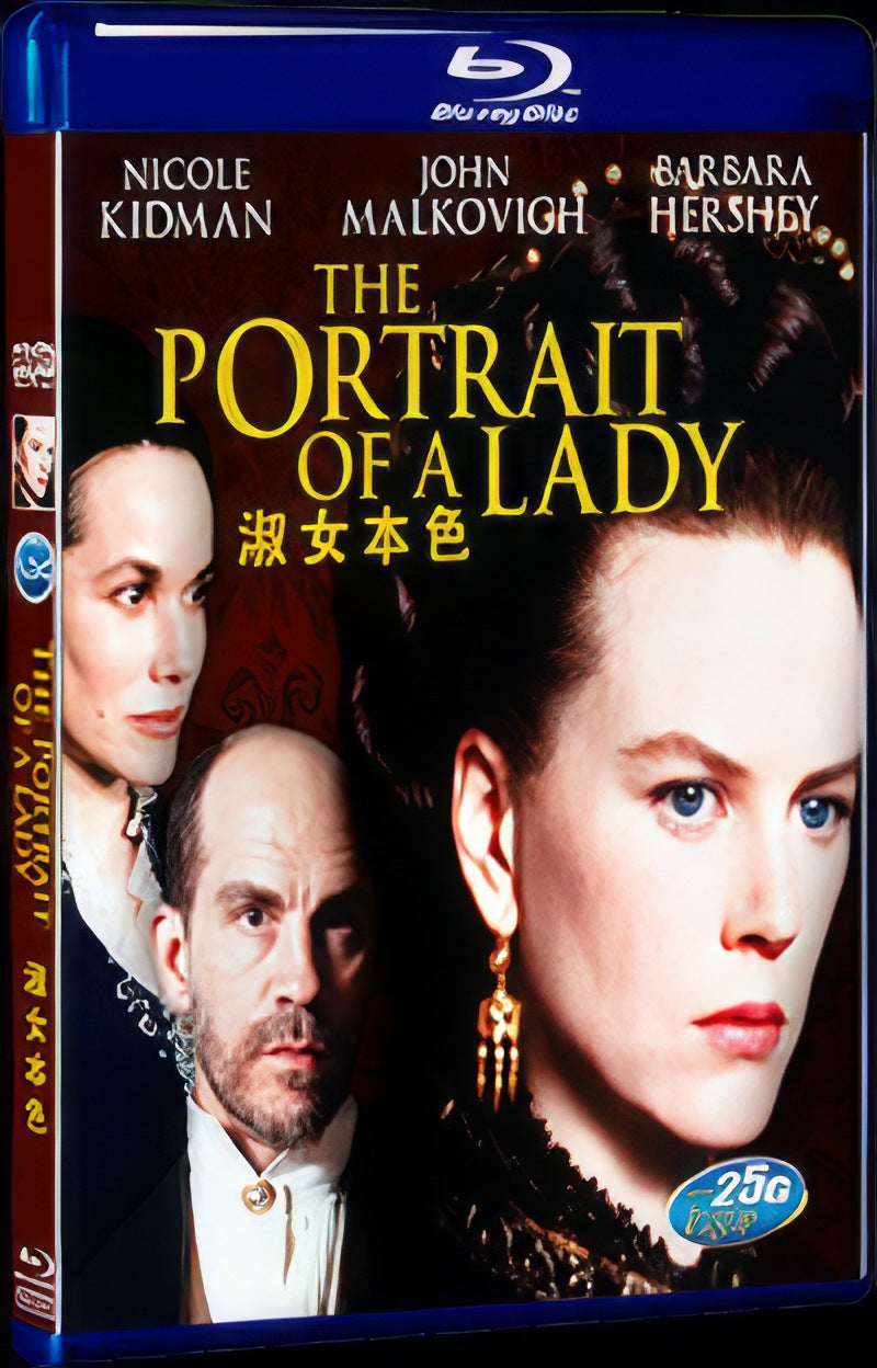 1996 The Portrait of a Lady Movie 1-Disc Box Set for Gift Collection Blu-ray