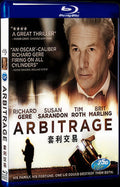 2012 Arbitrage Movie 1-Disc Box Set for Gift Collection Blu-ray