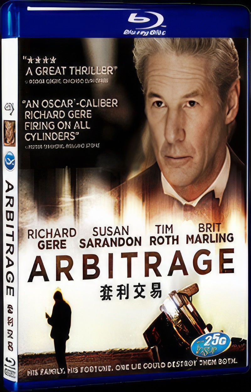 2012 Arbitrage Movie 1-Disc Box Set for Gift Collection Blu-ray