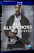 2012 ALEX CROSS Movie 1-Disc Box Set for Gift Collection Blu-ray