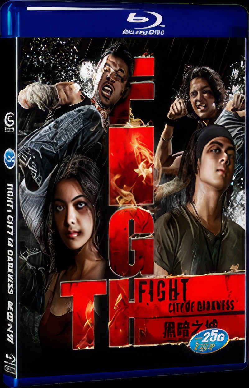 2011 Tarung: City of Darkness 1080P for Gift 1-Disc All RegionPlay Seal Box Blu-ray