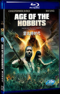 1977 AGE OF THE HOBBITS Movie 1-Disc Box Set for Gift Collection Blu-ray