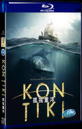 2012 Kon-Tiki Movie 1-Disc Box Set for Gift Collection Blu-ray