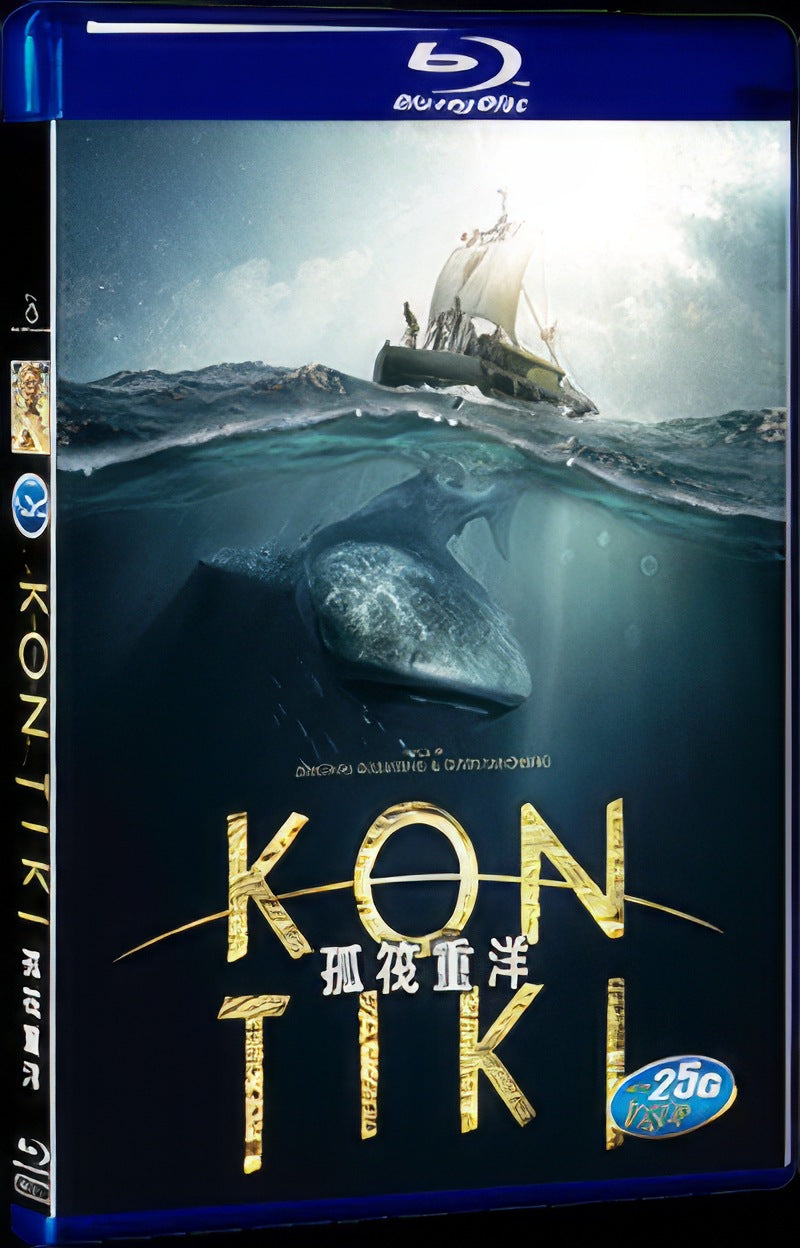 2012 Kon-Tiki Movie 1-Disc Box Set for Gift Collection Blu-ray